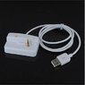 Dock Station iPod Shuffle 2nd gen