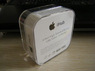 iHub 2