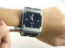 Yamada Silicone Strap